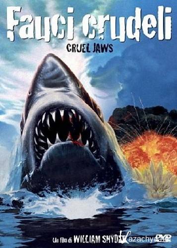   / Cruel Jaws (1995) DVDRip 
