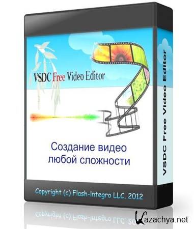 VSDC Free Video Editor 1.2.1.0