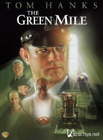   / The Green Mile /DVDRip (1999)