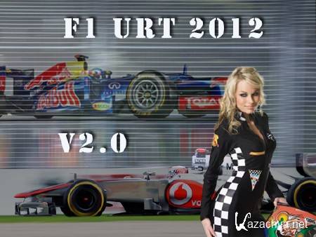 F1 URT 2012 v 2.00 (2012/RUS/ENG/RePack)