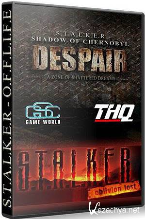  S.T.A.L.K.E.R. - O.F.F.L.I.F.E. (PC/2012/Repack/RU)