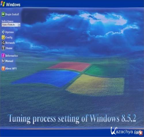 Tuning process setting of Windows 8.5.2