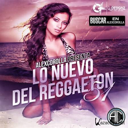 VA - AlexCorolla Presenta Lo Nuevo Del Reggaeton vol.51 (2012)