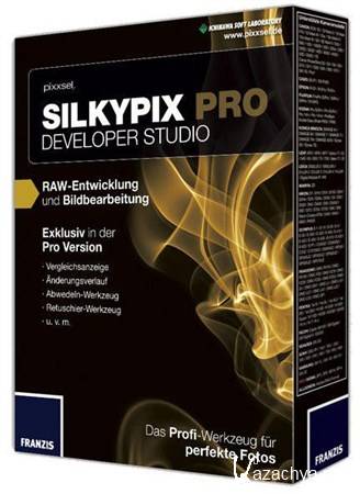 SILKYPIX Developer Studio Pro v 5.0.20.0 Final + Rus