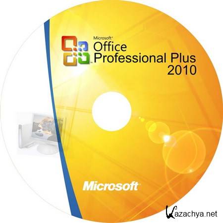 Microsoft Office 2010 Professional Plus SP1 v 14.0.6123.5001 Volume x86 Krokoz Edition