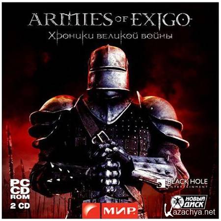 Armies of Exigo:    (2005/RUS/ENG/RePack by R.G.Catalyst)