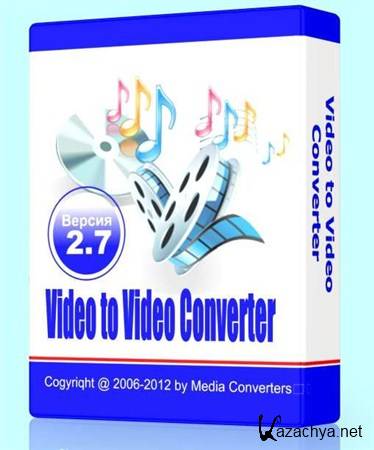 Video to Video Converter 2.7.1.56