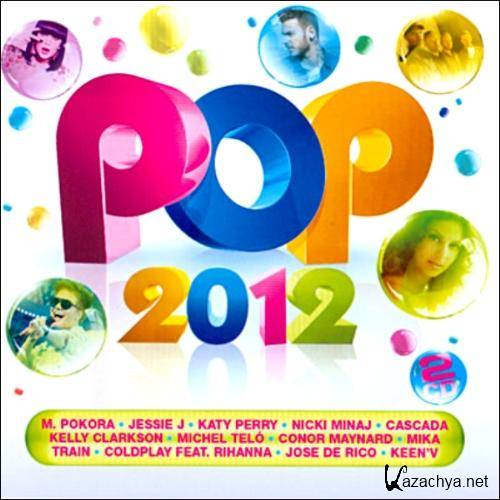  Best of Pop (2012) 