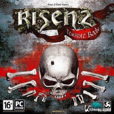 Risen 2.Dark Waters / Risen 2.Ҹ  1.0.1210 (2012/RUS/RUS/RePack)