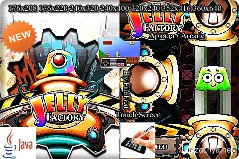 Jelly Factory /  