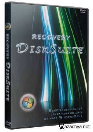 Recovery DiskSuite v2012.09 USB-  DVD (21.09.12 )