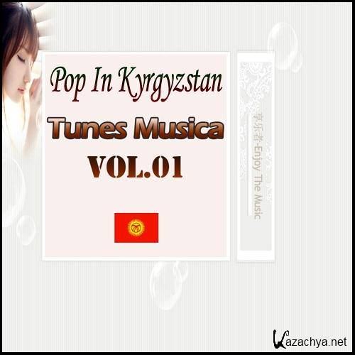  Tunes Musica Vol.01 (2012) 