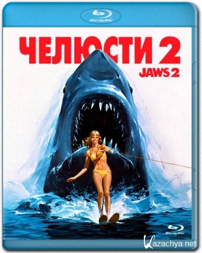  2 / Jaws 2 (1978) HDTVRip 720p / HDRip