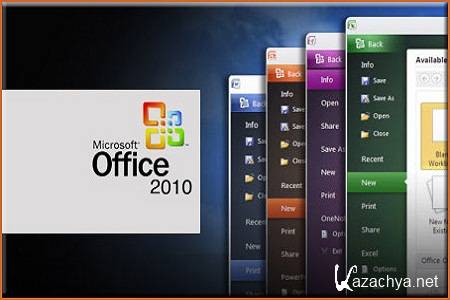 Microsoft Office 2010 ( SP1 14.0.6029.1000, VL Select Edition, Russian )