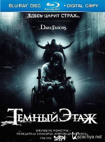   / Dark Floors (2008) BDRip 720p / BDRip