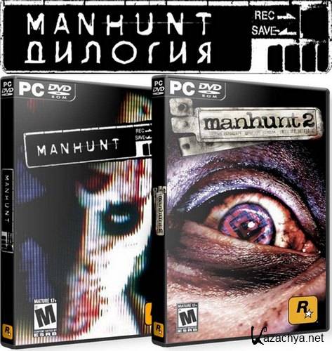 Manhunt -  Upd 23.09.2012 (2004-2009/Rus/Eng/PC) RePack by R.G. 