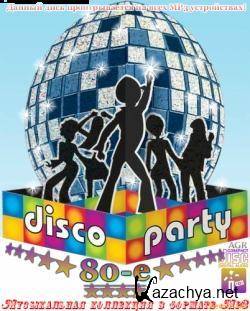 VA - Disco party 80-e (2012).MP3