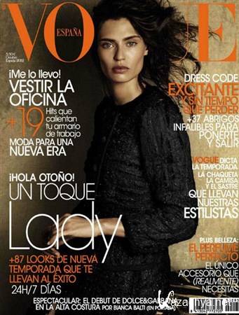 Vogue - Octubre 2012 (Espana)