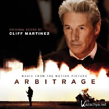 OST -   / Arbitrage (2012)