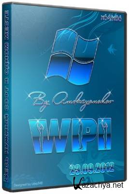 WPI DVD 23.09.2012 By Andreyonohov & Leha342 []