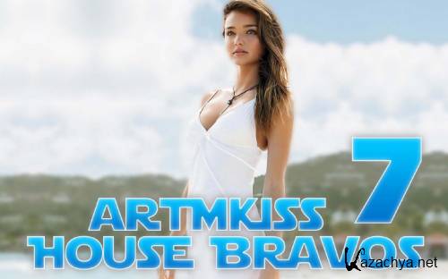 House Bravos v.7 (2012)