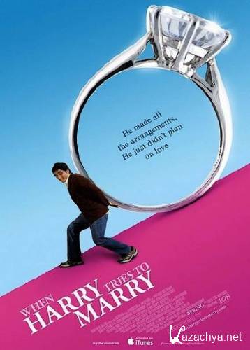    / When Harry Tries to Marry (2011) DVDRip