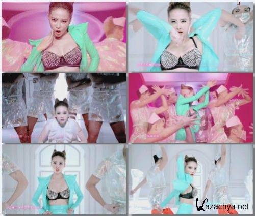 Jolin Tsai - Dr. Jolin (2012)