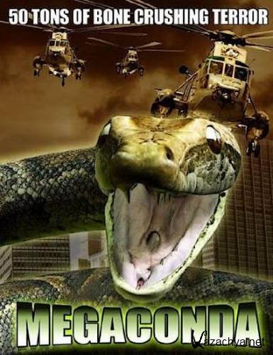  /  / Megaconda (2009/DVDRip)
