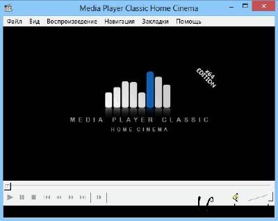 Media Player Classic Home Cinema 1.6.4.6052 (2012) Stable