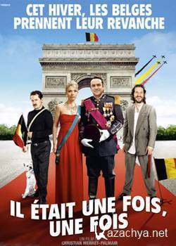  - / Il etait une fois, une fois (2012) HDRip