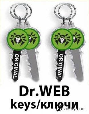    Dr.Web  02.10.2012