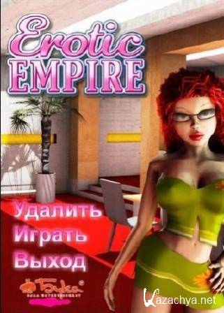   / Erotic Empire (2004/RUS)