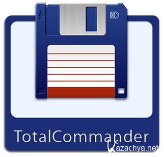 Total Commander 8.01 Lite/Power/Extreme Packs/Portable Power Pack