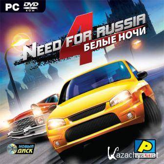 Need For Russia 4:   / Need For Russia 4. Moscow Nights (2011/RUS/PC)