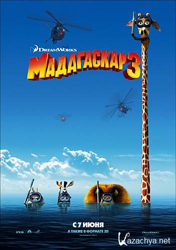  3 / Madagascar 3: Europe's Most Wanted (2012, DVDRip)