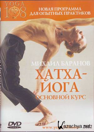  . -.   (2012, -, DVDRip, RUS)