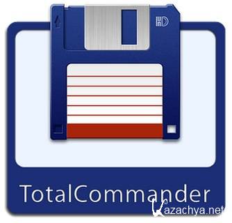 Total Commander 8.01 LitePack | PowerPack | ExtremePack 2012.10 Final + Portable [Multi/Rus]