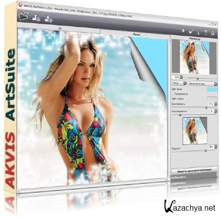 AKVIS ArtSuite 9.0.2436 ML/Rus for Adobe Photoshop