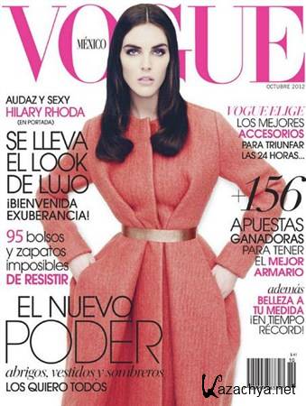 Vogue - Octubre 2012 (Mexico)