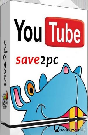 Save2PC Ultimate 5.19 Build 1411 Portable