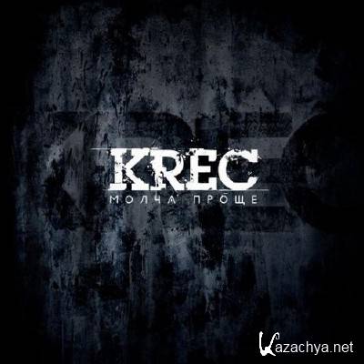 KRec -   (2012) HQ