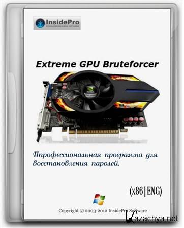 Extreme GPU Bruteforcer v 2.2.2/1 Final