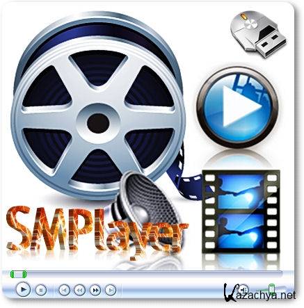 SMPlayer 0.8.1.4503 (ML/RUS) 2012 Portable