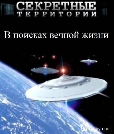  .     (05.10.2012) SATRip