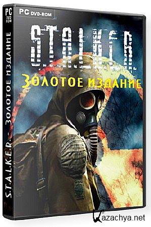 S.T.A.L.K.E.R.: Gold Edition - S.N.I.P.E.R. (PC/2012/RU/RU)