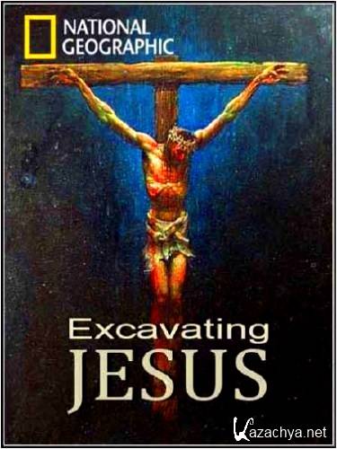  ? / Excavating Jesus (2009) SATRip-AVC