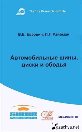  ,    (2010) PDF, DjVu