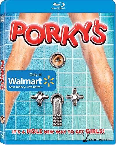 ����� / Porky's (1982)  HDRip