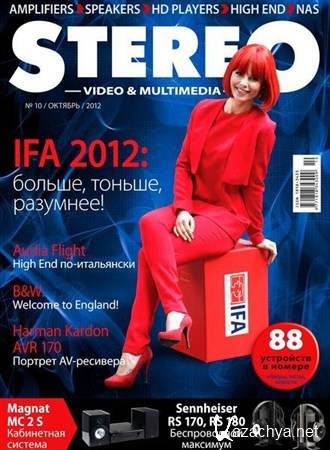 Stereo Video & Multimedia 10 ( 2012)