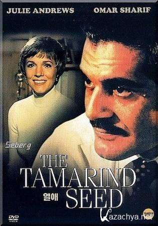   / The Tamarind Seed (1974) DVDRip